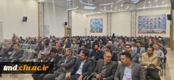 همزمان با دهه سرآمدی آموزش و فرارسیدن هفته بزرگداشت مقام معلم انجام شد : 
کارگاه توانمند سازی مدیران و معلمین مدارس مجری طرح کارورزی  4