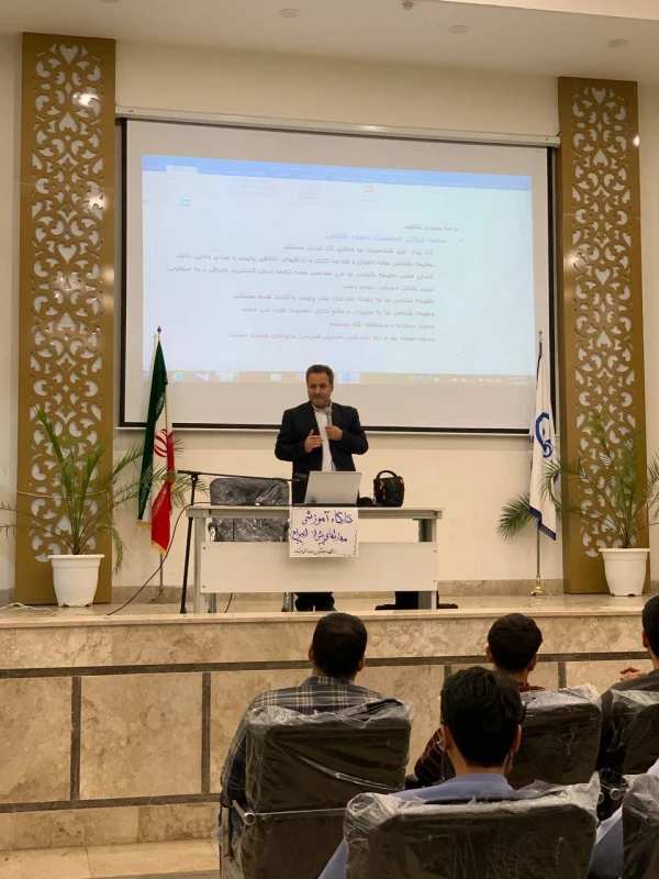 با حضور استاد دکتر کاظم صدیقی ( مشاور خانواده ) برگزار شد : 
کارگاه آموزشی بایسته های قبل از ازدواج  2