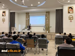 با حضور استاد دکتر کاظم صدیقی ( مشاور خانواده ) برگزار شد : 
کارگاه آموزشی بایسته های قبل از ازدواج  3