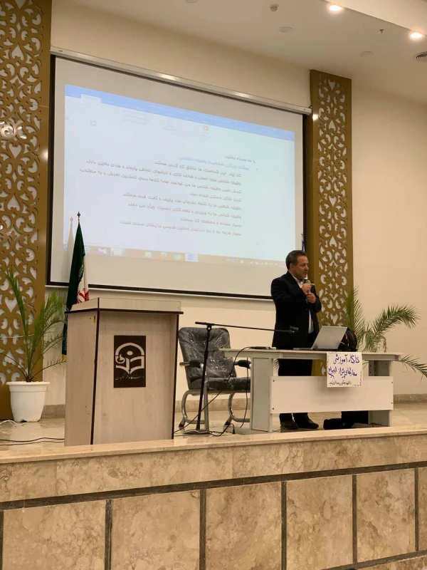 با حضور استاد دکتر کاظم صدیقی ( مشاور خانواده ) برگزار شد : 
کارگاه آموزشی بایسته های قبل از ازدواج  6