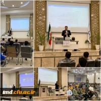 با حضور استاد دکتر کاظم صدیقی ( مشاور خانواده ) برگزار شد : 
کارگاه آموزشی بایسته های قبل از ازدواج  7