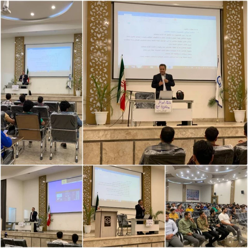 با حضور استاد دکتر کاظم صدیقی ( مشاور خانواده ) برگزار شد : 
کارگاه آموزشی بایسته های قبل از ازدواج  7