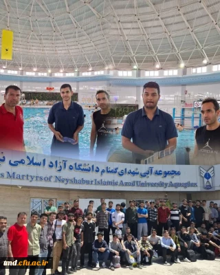 به منظور ایجاد نشاط و همزمان با ایام دهه سرآمدی آموزش و دهه سراهای دانشجویی انجام شد : 
اختصاص یک شیفت اختصاصی استخر ویژه دانشجویان واحد دانشور 