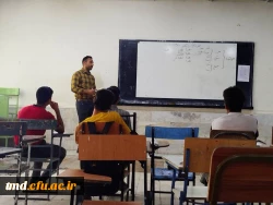 همزمان با دهه سرآمدی آموزش انجام شد : 
فعالیت جهادی گروه جهادی شهید خرازی واحد دانشور و تدریس در مناطق کم برخوردار 3