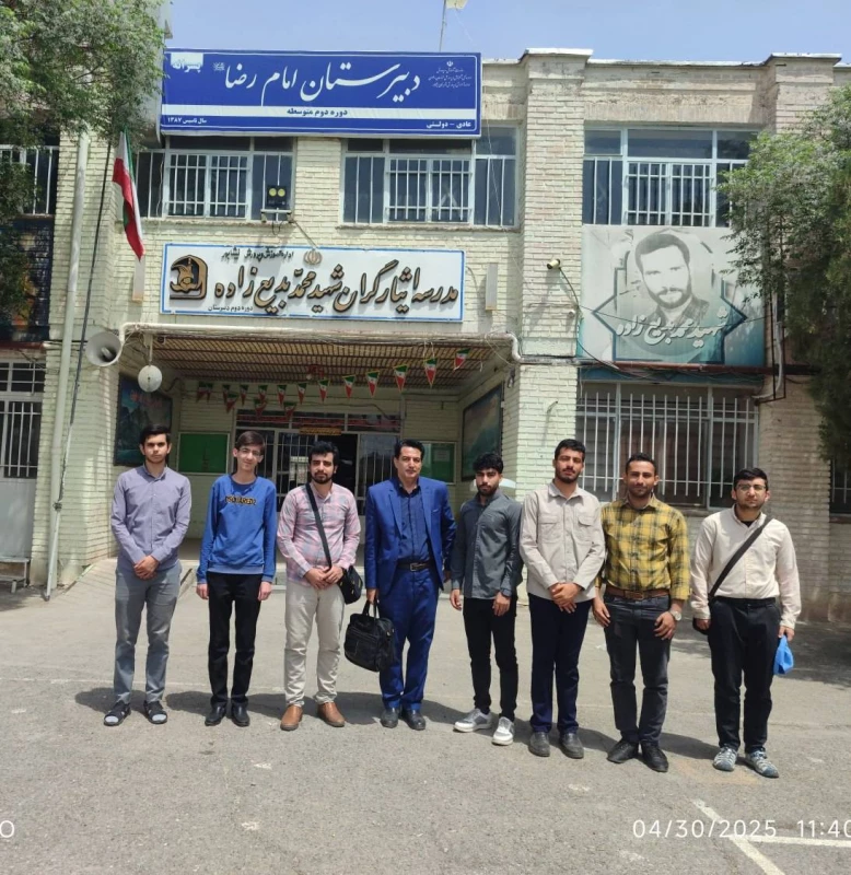 همزمان با دهه سرآمدی آموزش انجام شد : 
فعالیت جهادی گروه جهادی شهید خرازی واحد دانشور و تدریس در مناطق کم برخوردار 5