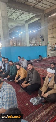 همزمان با هفته بزرگداشت مقام معلم انجام شد : 
حضور دانشجویان و اساتیدو کارکنان در مراسم عباسی سیاسی نماز جمعه