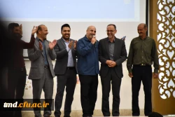 همزمان با ایام بزرگداشت مقام معلم انجام شد : 
جشن بزرگ سلام معلم  2