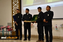 همزمان با ایام بزرگداشت مقام معلم انجام شد : 
جشن بزرگ سلام معلم  5