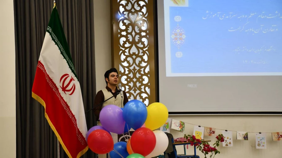 همزمان با ایام بزرگداشت مقام معلم انجام شد : 
جشن بزرگ سلام معلم  6