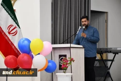 همزمان با ایام بزرگداشت مقام معلم انجام شد : 
جشن بزرگ سلام معلم  8