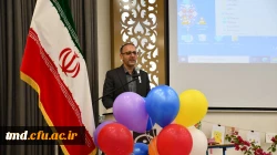 همزمان با ایام بزرگداشت مقام معلم انجام شد : 
جشن بزرگ سلام معلم  9