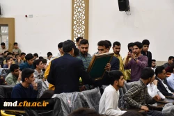 همزمان با ایام بزرگداشت مقام معلم انجام شد : 
جشن بزرگ سلام معلم  10