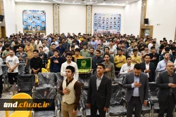 همزمان با ایام بزرگداشت مقام معلم انجام شد : 
جشن بزرگ سلام معلم  11