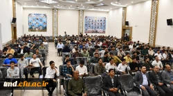 همزمان با ایام بزرگداشت مقام معلم انجام شد : 
جشن بزرگ سلام معلم  12