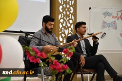 همزمان با ایام بزرگداشت مقام معلم انجام شد : 
جشن بزرگ سلام معلم  13