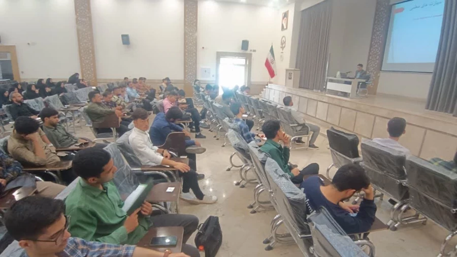 همزمان با دهه سرآمدی آموزش انجام شد : 
کارگاه مهارت افزایی مهارت های معلمی ( ویژگی های معلم تراز )  3