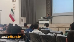 همزمان با دهه سرآمدی آموزش انجام شد : 
کارگاه مهارت افزایی مهارت های معلمی ( ویژگی های معلم تراز )  4