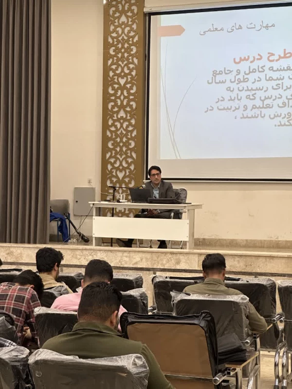 همزمان با دهه سرآمدی آموزش انجام شد : 
کارگاه مهارت افزایی مهارت های معلمی ( ویژگی های معلم تراز )  5