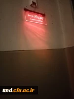 همزمان با برگزاری نمایشگاه بین المللی  کتاب برگزار شد : 
حضور دانشجویان واحد دانشور در اردوی بازدید از نمایشگاه کتاب  8