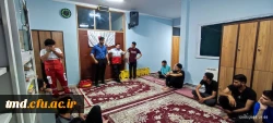 همزمان با هفته سراهای دانشجویی برگزار شد : 
دوره آموزشی کمک های اولیه و هلال احمر  6