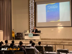 همزمان با هفته سراهای دانشجویی برگزار شد : 
کارگاه آموزشی (( از دست تخصص ! ))  2