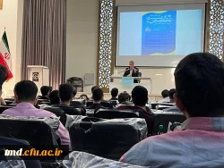 همزمان با هفته سراهای دانشجویی برگزار شد : 
کارگاه آموزشی (( از دست تخصص ! ))  4