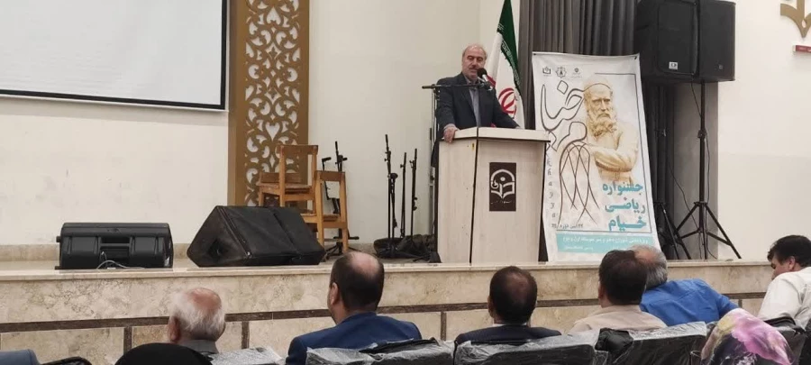 همزمان با روز جهانی خیام و هفته بهار ریاضیات انجام شد : 
همایش آموزش ریاضی  9