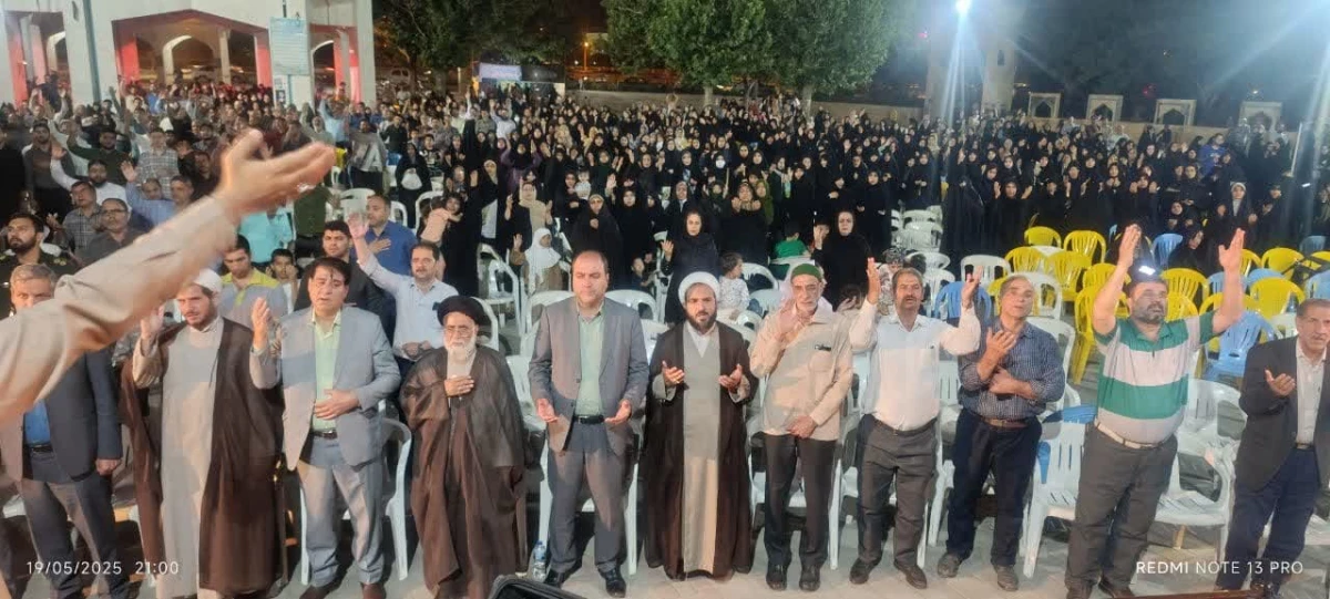 همزمان با اولین سالگرد شهادت رئیس جمهور عزیز آیت الله رئیسی و همراهان ایشان انجام شد : 
مراسم ویژه شهرستان نیشابور با محوریت دانشگاه فرهنگیان واحد دانشور  7