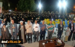 همزمان با اولین سالگرد شهادت رئیس جمهور عزیز آیت الله رئیسی و همراهان ایشان انجام شد : 
مراسم ویژه شهرستان نیشابور با محوریت دانشگاه فرهنگیان واحد دانشور  8