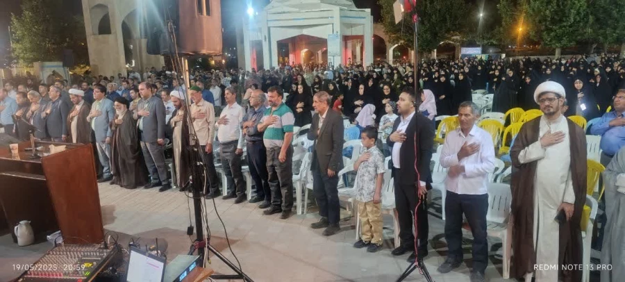 همزمان با اولین سالگرد شهادت رئیس جمهور عزیز آیت الله رئیسی و همراهان ایشان انجام شد : 
مراسم ویژه شهرستان نیشابور با محوریت دانشگاه فرهنگیان واحد دانشور  9