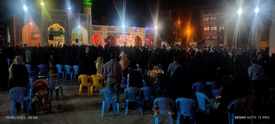 همزمان با اولین سالگرد شهادت رئیس جمهور عزیز آیت الله رئیسی و همراهان ایشان انجام شد : 
مراسم ویژه شهرستان نیشابور با محوریت دانشگاه فرهنگیان واحد دانشور  10