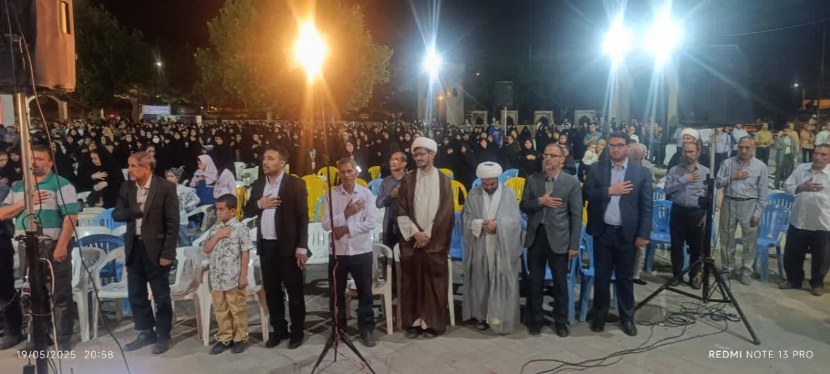 همزمان با اولین سالگرد شهادت رئیس جمهور عزیز آیت الله رئیسی و همراهان ایشان انجام شد : 
مراسم ویژه شهرستان نیشابور با محوریت دانشگاه فرهنگیان واحد دانشور  11