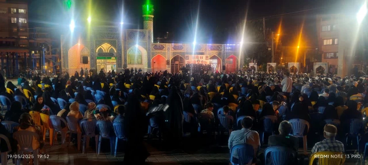 همزمان با اولین سالگرد شهادت رئیس جمهور عزیز آیت الله رئیسی و همراهان ایشان انجام شد : 
مراسم ویژه شهرستان نیشابور با محوریت دانشگاه فرهنگیان واحد دانشور  13