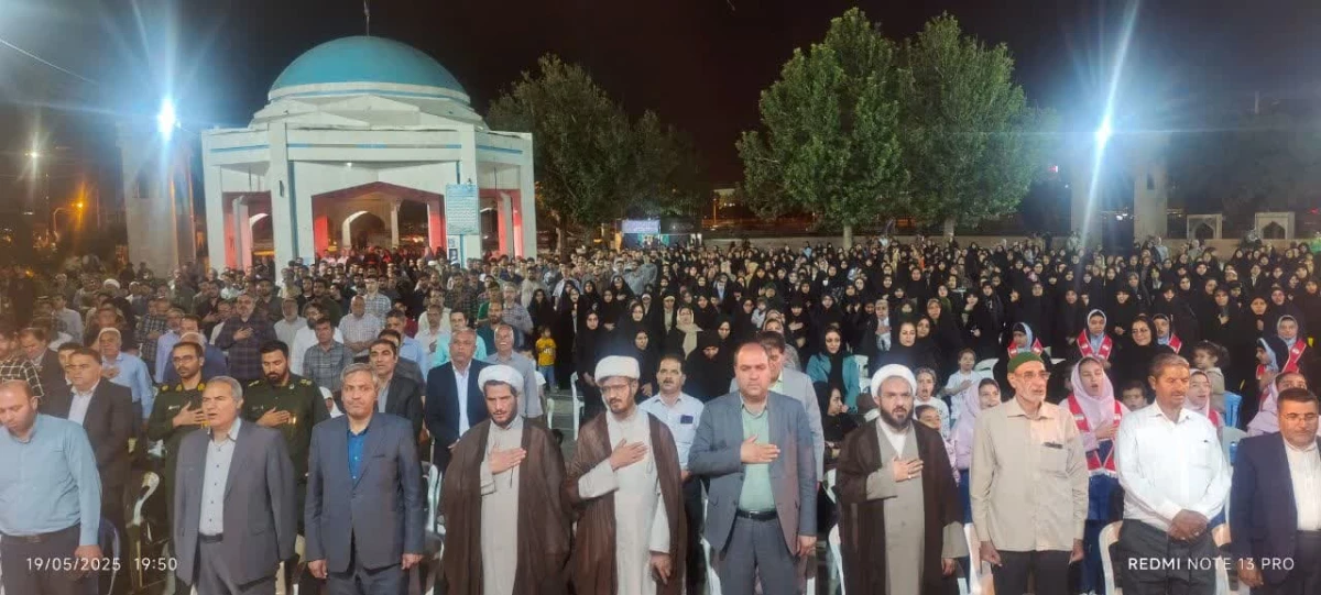 همزمان با اولین سالگرد شهادت رئیس جمهور عزیز آیت الله رئیسی و همراهان ایشان انجام شد : 
مراسم ویژه شهرستان نیشابور با محوریت دانشگاه فرهنگیان واحد دانشور  14