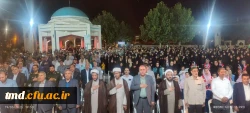 همزمان با اولین سالگرد شهادت رئیس جمهور عزیز آیت الله رئیسی و همراهان ایشان انجام شد : 
مراسم ویژه شهرستان نیشابور با محوریت دانشگاه فرهنگیان واحد دانشور  14