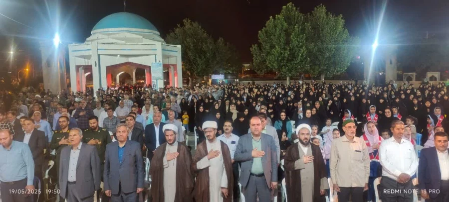 همزمان با اولین سالگرد شهادت رئیس جمهور عزیز آیت الله رئیسی و همراهان ایشان انجام شد : 
مراسم ویژه شهرستان نیشابور با محوریت دانشگاه فرهنگیان واحد دانشور  14