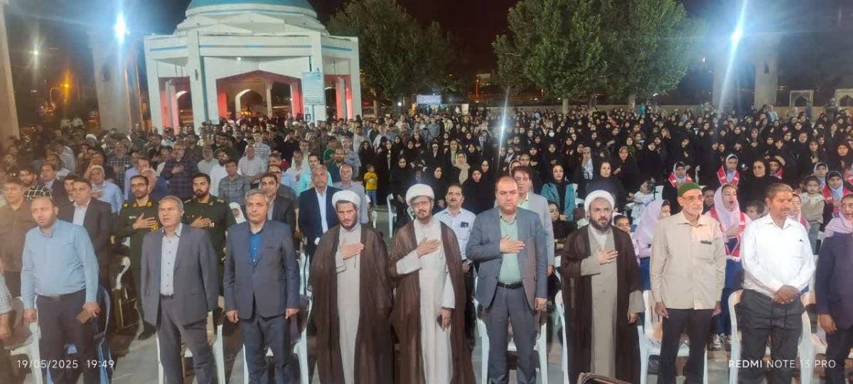 همزمان با اولین سالگرد شهادت رئیس جمهور عزیز آیت الله رئیسی و همراهان ایشان انجام شد : 
مراسم ویژه شهرستان نیشابور با محوریت دانشگاه فرهنگیان واحد دانشور  15