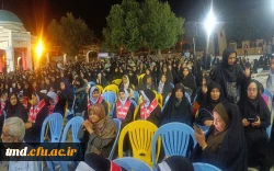 همزمان با اولین سالگرد شهادت رئیس جمهور عزیز آیت الله رئیسی و همراهان ایشان انجام شد : 
مراسم ویژه شهرستان نیشابور با محوریت دانشگاه فرهنگیان واحد دانشور  16