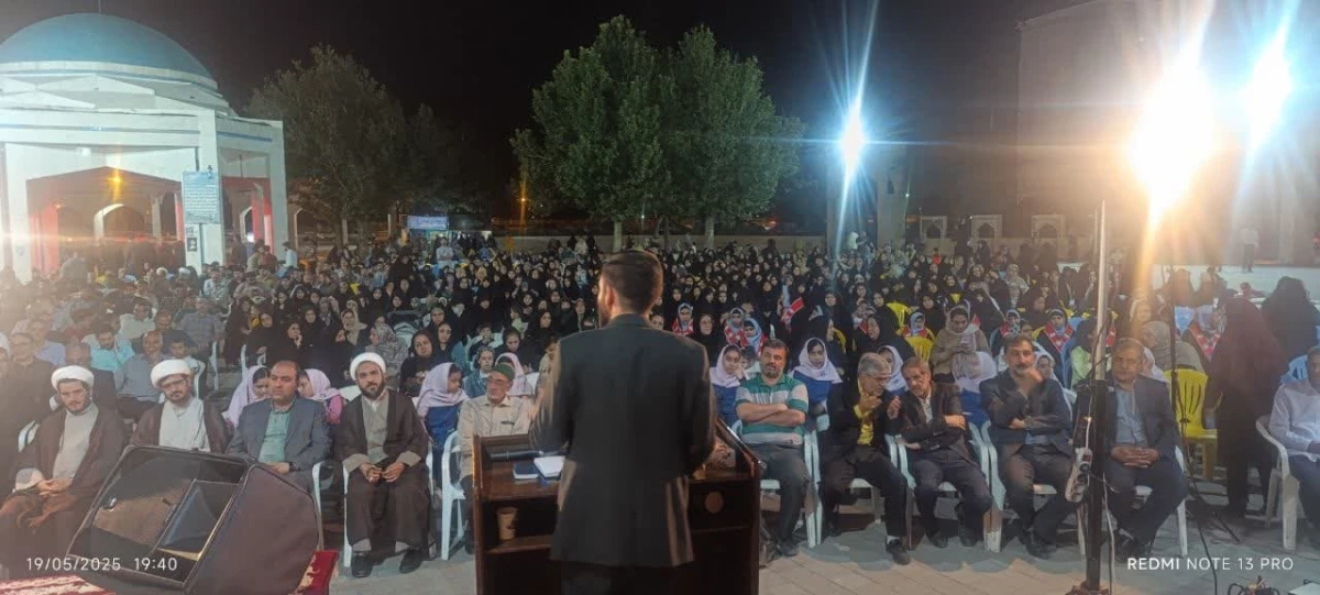 همزمان با اولین سالگرد شهادت رئیس جمهور عزیز آیت الله رئیسی و همراهان ایشان انجام شد : 
مراسم ویژه شهرستان نیشابور با محوریت دانشگاه فرهنگیان واحد دانشور  17