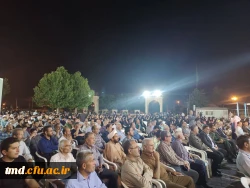 همزمان با اولین سالگرد شهادت رئیس جمهور عزیز آیت الله رئیسی و همراهان ایشان انجام شد : 
مراسم ویژه شهرستان نیشابور با محوریت دانشگاه فرهنگیان واحد دانشور  19