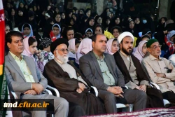 همزمان با اولین سالگرد شهادت رئیس جمهور عزیز آیت الله رئیسی و همراهان ایشان انجام شد : 
مراسم ویژه شهرستان نیشابور با محوریت دانشگاه فرهنگیان واحد دانشور  24