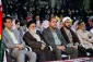 همزمان با اولین سالگرد شهادت رئیس جمهور عزیز آیت الله رئیسی و همراهان ایشان انجام شد : 
مراسم ویژه شهرستان نیشابور با محوریت دانشگاه فرهنگیان واحد دانشور  24