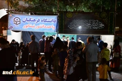 همزمان با اولین سالگرد شهادت رئیس جمهور عزیز آیت الله رئیسی و همراهان ایشان انجام شد : 
مراسم ویژه شهرستان نیشابور با محوریت دانشگاه فرهنگیان واحد دانشور  26