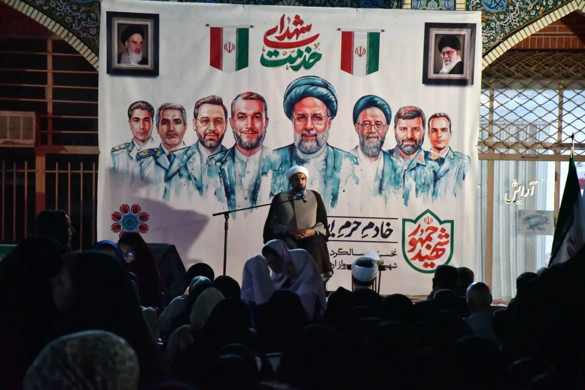 همزمان با اولین سالگرد شهادت رئیس جمهور عزیز آیت الله رئیسی و همراهان ایشان انجام شد : 
مراسم ویژه شهرستان نیشابور با محوریت دانشگاه فرهنگیان واحد دانشور  31