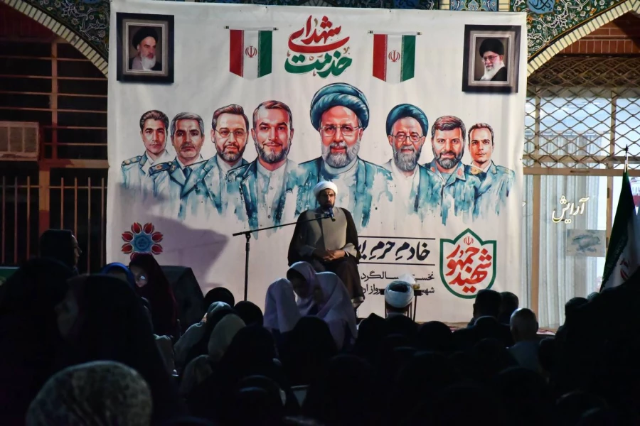 همزمان با اولین سالگرد شهادت رئیس جمهور عزیز آیت الله رئیسی و همراهان ایشان انجام شد : 
مراسم ویژه شهرستان نیشابور با محوریت دانشگاه فرهنگیان واحد دانشور  31