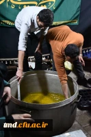 همزمان با اولین سالگرد شهادت رئیس جمهور عزیز آیت الله رئیسی و همراهان ایشان انجام شد : 
مراسم ویژه شهرستان نیشابور با محوریت دانشگاه فرهنگیان واحد دانشور  33