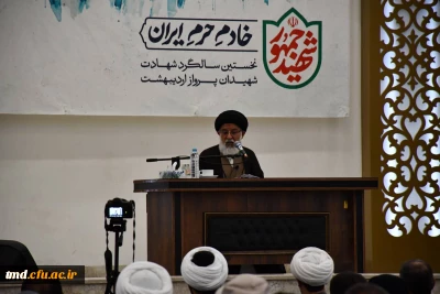 همزمان با اولین سالگرد شهادت شهدای خدمت و شهید جمهور انجام شد : 
حضور آیت الله سید محمد مهدی میرباقری عضو مجلس خبرگان رهبری در واحد دانشور نیشابور 