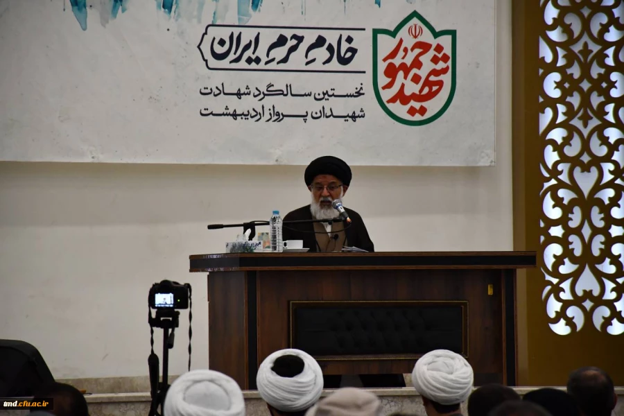 همزمان با اولین سالگرد شهادت شهدای خدمت و شهید جمهور انجام شد : 
حضور آیت الله سید محمد مهدی میرباقری عضو مجلس خبرگان رهبری در واحد دانشور نیشابور  4