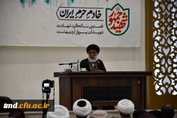 حضور آیت الله میرباقری در واحد دانشور نیشابور