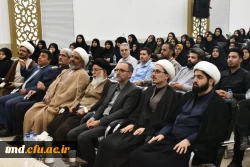 همزمان با اولین سالگرد شهادت شهدای خدمت و شهید جمهور انجام شد : 
حضور آیت الله سید محمد مهدی میرباقری عضو مجلس خبرگان رهبری در واحد دانشور نیشابور  9